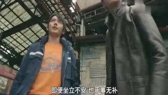 六爷爆料局长视频在线观看,局长视频在线观看事件深度解析