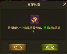 爆料天使之战最新消息,神秘势力介入，战局风云再起！