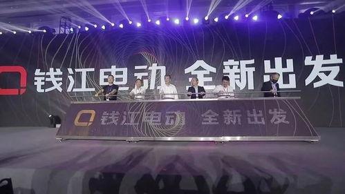 钱江官网爆料最新消息,最新动态揭秘 第2张 钱江官网爆料最新消息,最新动态揭秘 第2张